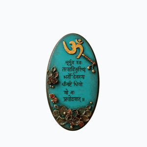 Gayatri Mantra Board